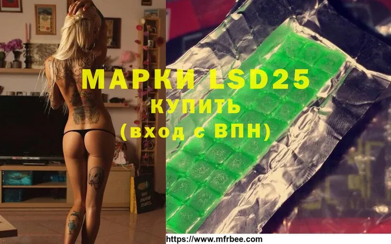 Где продают наркотики Тосно Cocaine  МЕФ  Alpha PVP  Марихуана  ГАШИШ 